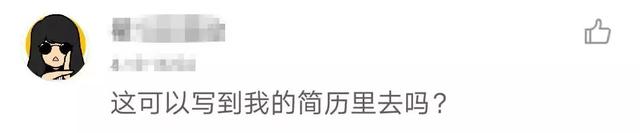 ab型血为什么叫贵族血，ab型血为什么叫贵族血 熊猫血（科学家称最强血型是它）