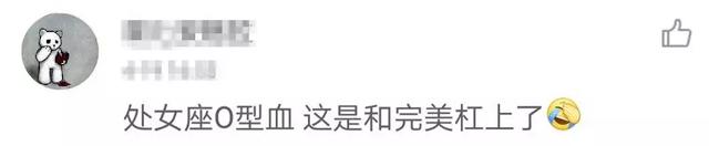 ab型血为什么叫贵族血，ab型血为什么叫贵族血 熊猫血（科学家称最强血型是它）