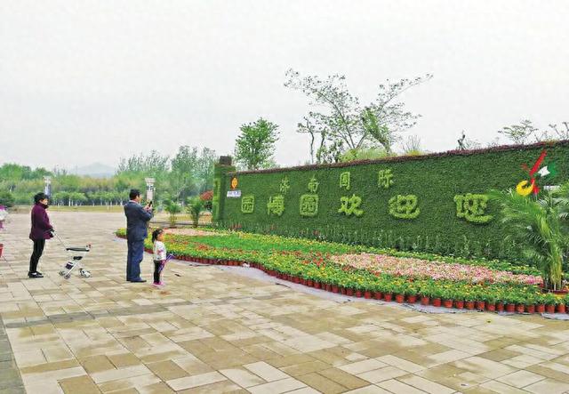 济南园博园进入“免门票”时代啦！试运营中，假期去逛逛？