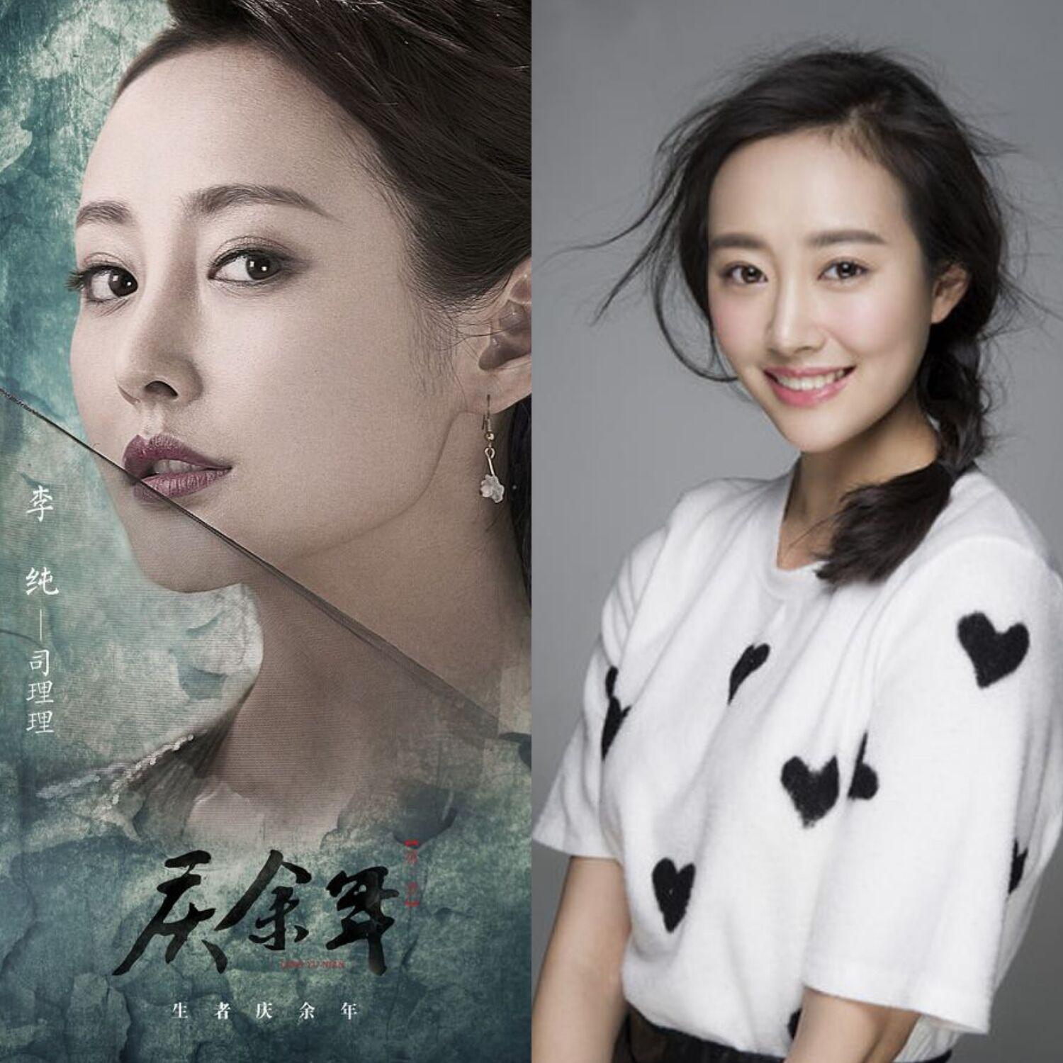 雳剑电视剧演员表,雳剑电视剧演员表乔鹏樾(陈道明吴刚携张若昀李沁