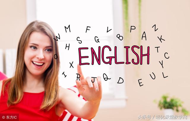 animals英语怎么读，animals怎么读（<附音标>人手一份）