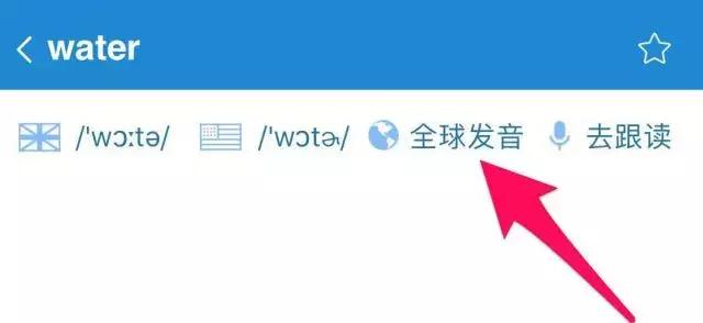 夜店里放的dj,啦啦啦啦啦啦啦是什么歌(国际音标DJ与美式音标KK的区别) 夜店里放的dj,啦啦啦啦啦啦啦是什么歌(国际音标DJ与美式音标KK的区别)