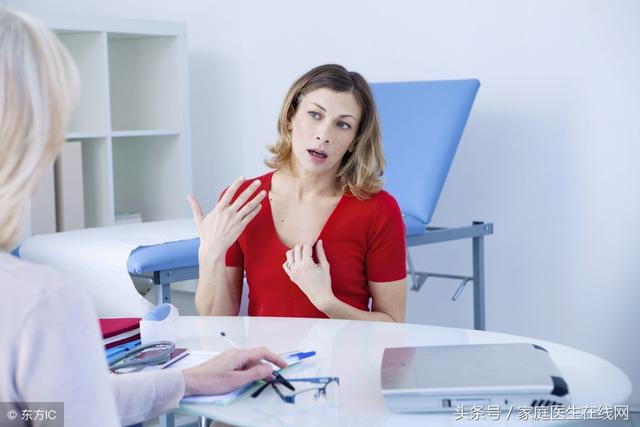 女性更年期怎么办，女性更年期需要如何调理（没你想象的那么可怕）