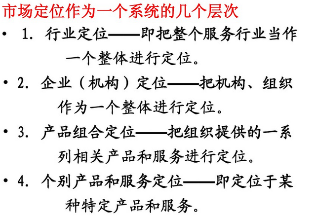 加盟连锁店的优势，开便利店进货渠道（直营连锁经营利弊分析）