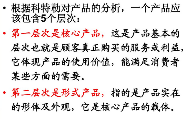 加盟连锁店的优势，开便利店进货渠道（直营连锁经营利弊分析）