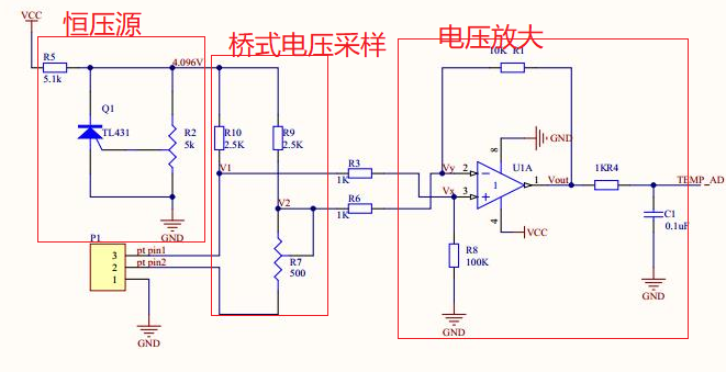 pt100单片机 PT100测温电路