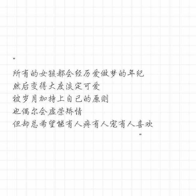 tiamo意大利语，tiamo意大利语的直译（tiamo意大利语和法语）