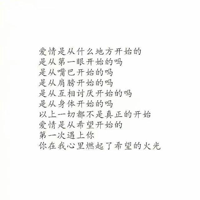 tiamo意大利语，tiamo意大利语的直译（tiamo意大利语和法语）