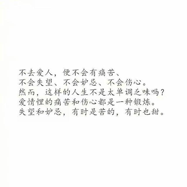 tiamo意大利语，tiamo意大利语的直译（tiamo意大利语和法语）
