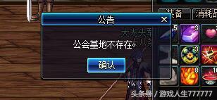 dnf登陆1分钟后闪退 DNF手游史诗级更新，一键解决下载安装登录异常闪退卡顿延迟问题