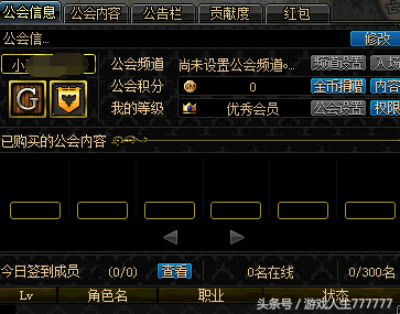 dnf登陆1分钟后闪退 DNF手游史诗级更新，一键解决下载安装登录异常闪退卡顿延迟问题