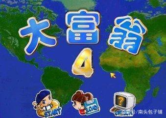 永远的超级玛丽，永远的超级玛丽攻略（1980-1999出生请答应我）