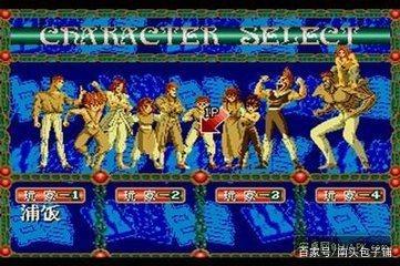 永远的超级玛丽，永远的超级玛丽攻略（1980-1999出生请答应我）