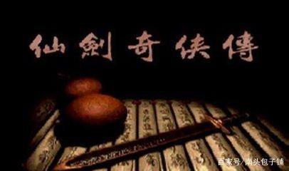 永远的超级玛丽，永远的超级玛丽攻略（1980-1999出生请答应我）