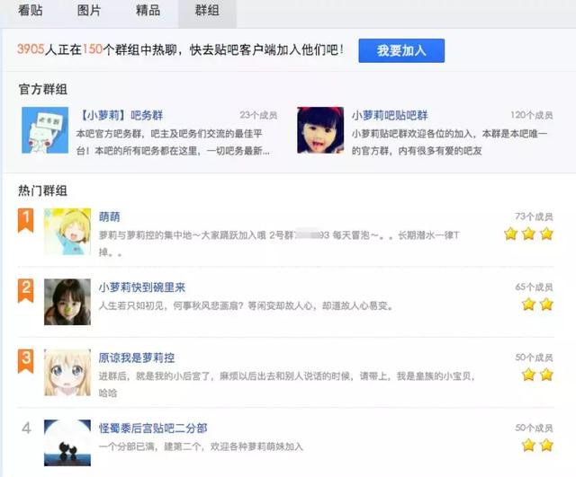 文爱qq，[女生头像]文爱微信（严打“文爱”等未成年人不良网络行为）
