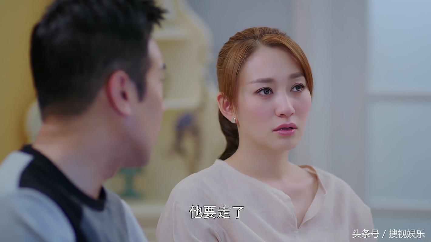 《下一站别离》最新剧情:秋阳帮盛夏找姻缘 盛夏对秋阳暗生情愫