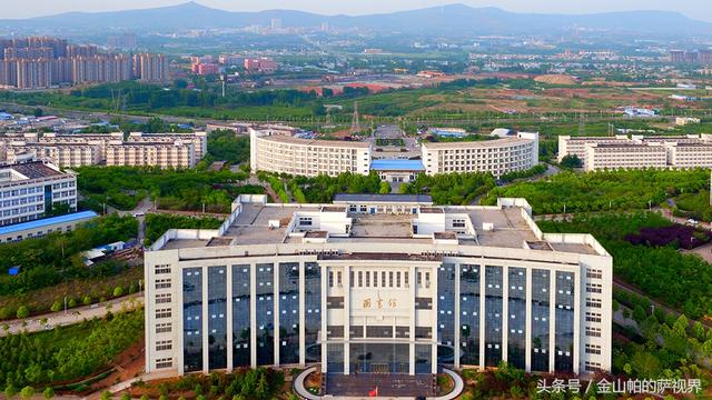平顶山学院怎么样,排名好不好(航拍河南"平顶山学院")