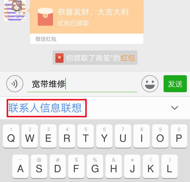龖怎么读，龖怎么读（龖的读音（没关系我来教你怎么打出这些字来）