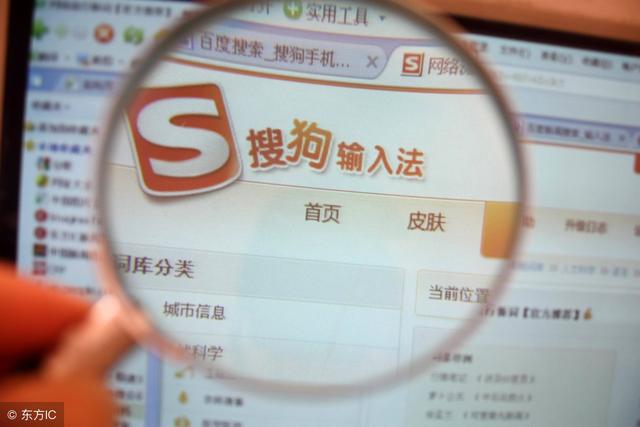 龖怎么读，龖怎么读（龖的读音（没关系我来教你怎么打出这些字来）