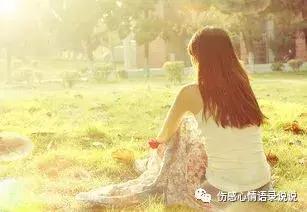 关于后悔的句子，关于后悔的文案（后悔的说说）