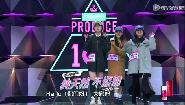 朵蜜你是什么意思，朵蜜是什么意思（3unshine到底知不知道自己在做什么）
