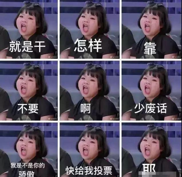 朵蜜你是什么意思，朵蜜是什么意思（3unshine到底知不知道自己在做什么）
