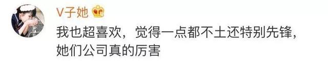 朵蜜你是什么意思，朵蜜是什么意思（3unshine到底知不知道自己在做什么）