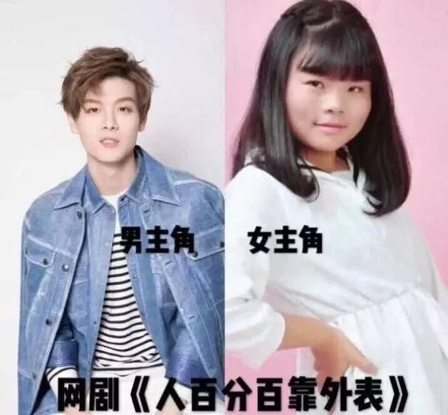 朵蜜你是什么意思，朵蜜是什么意思（3unshine到底知不知道自己在做什么）