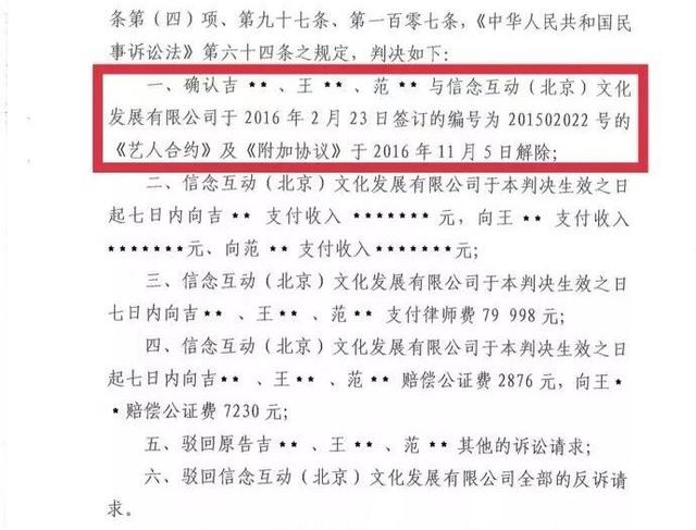 朵蜜你是什么意思，朵蜜是什么意思（3unshine到底知不知道自己在做什么）