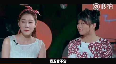 朵蜜你是什么意思，朵蜜是什么意思（3unshine到底知不知道自己在做什么）