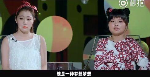 朵蜜你是什么意思，朵蜜是什么意思（3unshine到底知不知道自己在做什么）