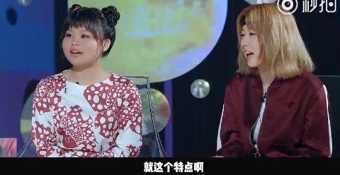 朵蜜你是什么意思，朵蜜是什么意思（3unshine到底知不知道自己在做什么）