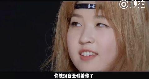 朵蜜你是什么意思，朵蜜是什么意思（3unshine到底知不知道自己在做什么）