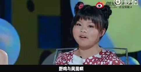 朵蜜你是什么意思，朵蜜是什么意思（3unshine到底知不知道自己在做什么）