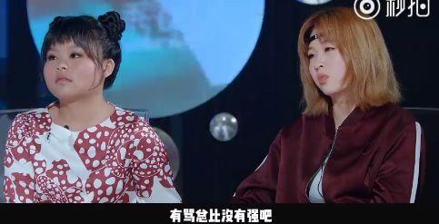 朵蜜你是什么意思，朵蜜是什么意思（3unshine到底知不知道自己在做什么）