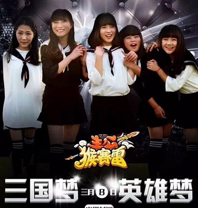 朵蜜你是什么意思，朵蜜是什么意思（3unshine到底知不知道自己在做什么）