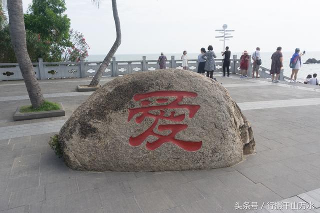 天涯海角在哪里，天涯海角在哪里哪个省（爱情的圣地，海南三亚天涯海角）
