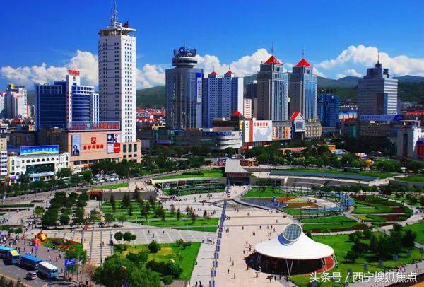 三线城市排名西宁，2018年中国最新城市排名出炉