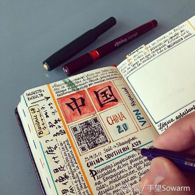 玩手帐一般是什么人，手帐是谁发明的（全职做手帐13年成为骨灰级玩家）