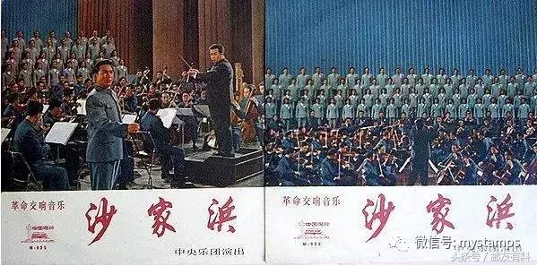 未发行该票种是什么意思，什么意思是票种没有发行（1967年至1970年发行邮票欣赏与解读）