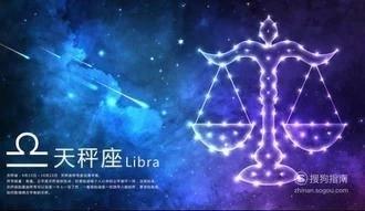 十二星座分别是什么，十二星座分别有哪些（十二星座都有包括哪些）