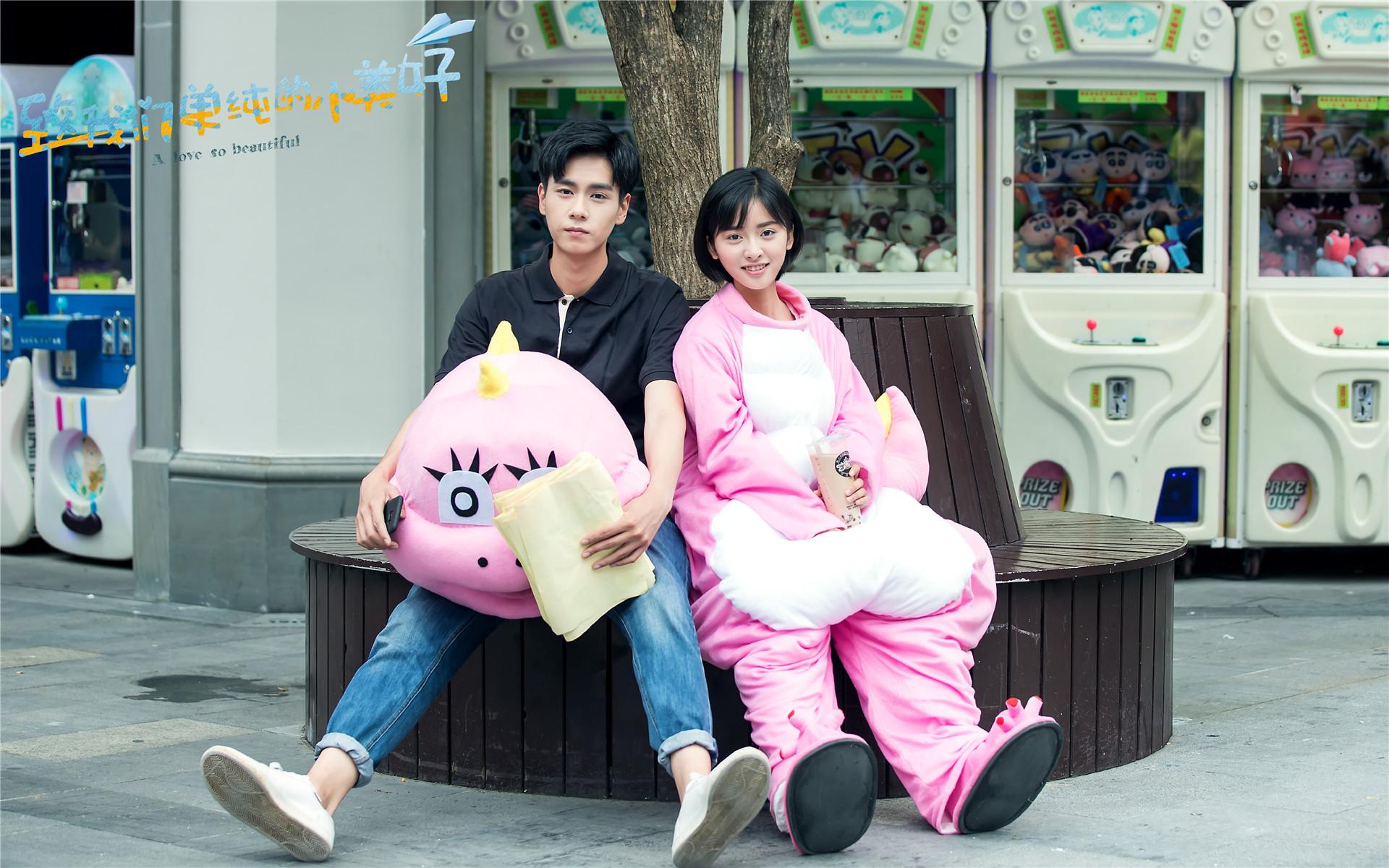 《致我们单纯的小美好》重温小希,江辰的甜蜜幸福,收获满满感动