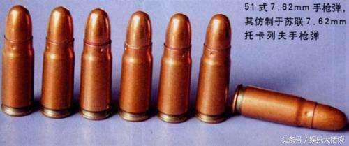为什么手枪子弹会设计为“圆头”，发射圆形子弹的枪（为什么步枪子弹多为尖头的）