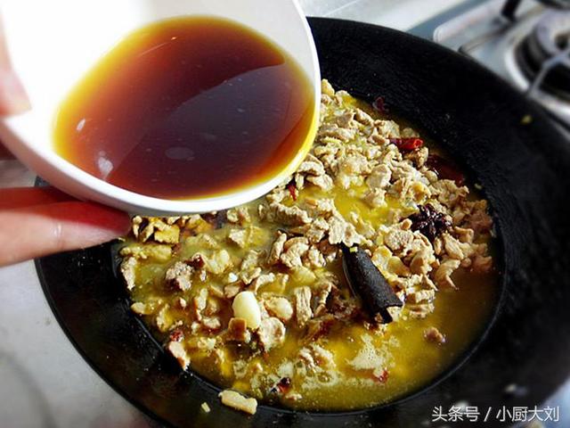 岐山臊子面的做法，岐山臊子肉的做法视频（拌饭、炒菜、吃面都不错）