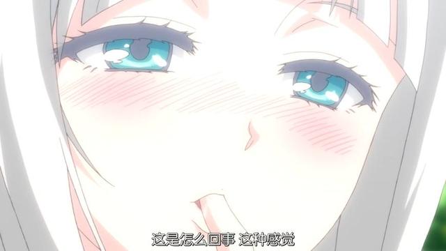 霸气动漫学生会长，盘点动漫中那些色气满满的学生会长们