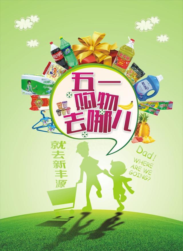 五一旅游用的最多的十大网站！
