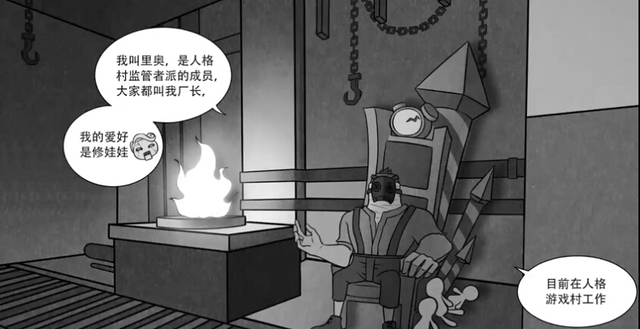 第五人格杰克图片，【第五人格 杰医】杰克&艾米丽 情头，微信头像（上线不足一月累计注册用户超5000万网易对第五人格做了什么）