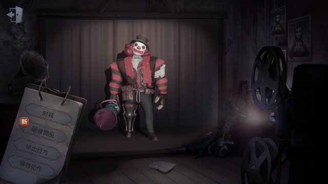 第五人格杰克图片，【第五人格 杰医】杰克&艾米丽 情头，微信头像（上线不足一月累计注册用户超5000万网易对第五人格做了什么）