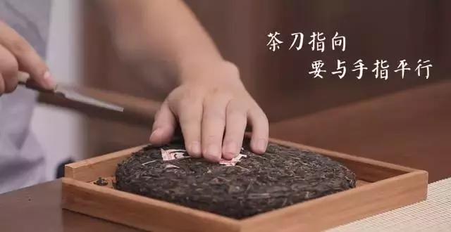 如何撬散普洱茶，普洱茶怎么敲碎（再也不用担心把茶饼撬坏了）
