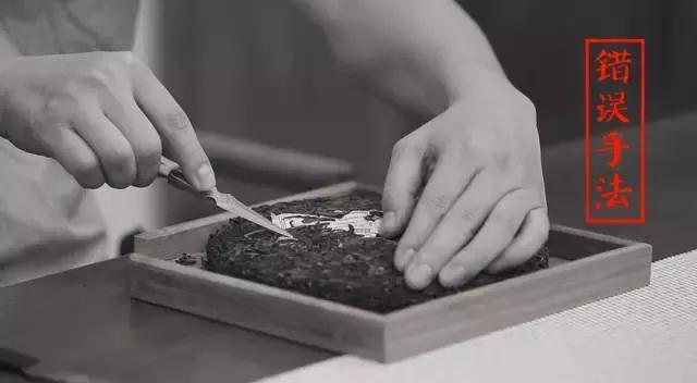 如何撬散普洱茶，普洱茶怎么敲碎（再也不用担心把茶饼撬坏了）